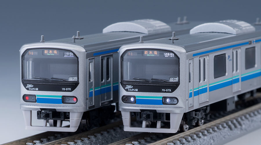 トミックス 98763 東京臨海高速鉄道 70-000形 りんかい線 基本6両