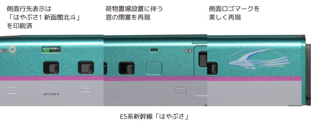 Amazon | KATO Nゲージ スターターセット 500系 新幹線 のぞみ