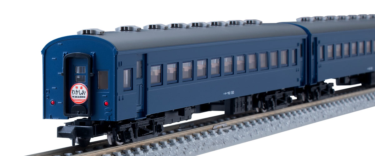 トミックス98779 オハ61系客車(青色)セット(6両) | TamTam