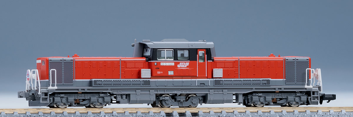 トミックス 97944 《特別企画品》DD51形 愛知機関区・さよなら貨物列車 17両セット | TamTam Online Shop