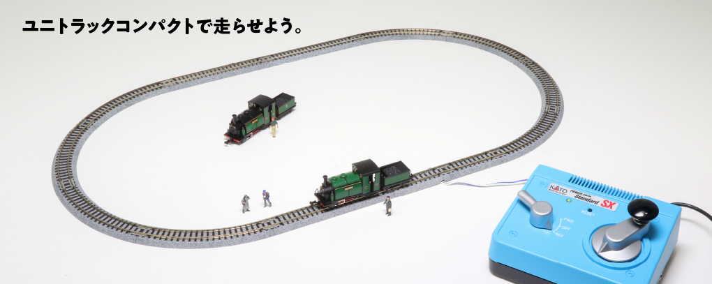 KATO 51-201G KATO/PECO OO-9 スモールイングランド プリンス 緑