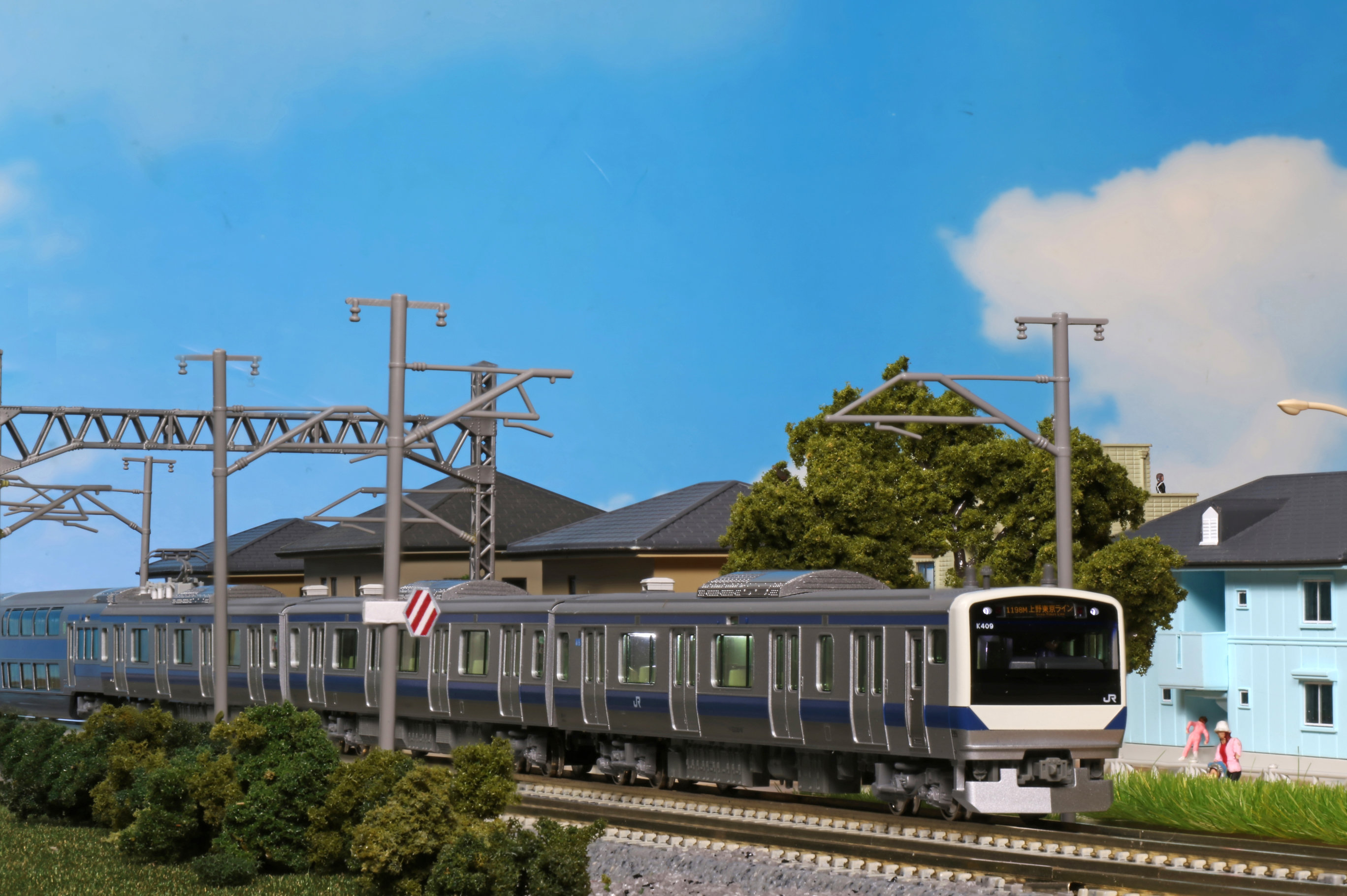 カトー 10-1843 E531系 常磐線・上野東京ライン 基本4両セット Nゲージ 