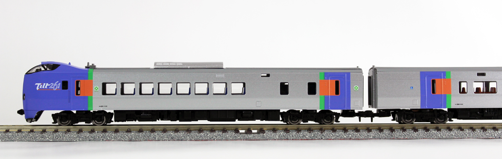 トミックス 92595 キハ261 1000系特急ディーゼルカー (スーパーとかち