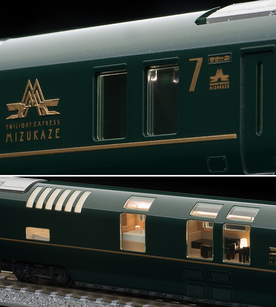 【美品】 TOMIX TWILIGHT EXPRESS 瑞風 97912 限定品 Amazon.co.jp: TOMIX 97912 JR 87系 寝台ディーゼルカー