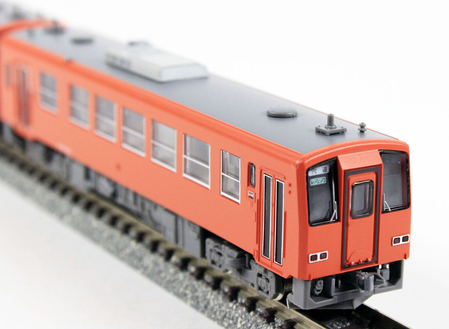 トミックス98051 キハ120-200形(木次線・首都圏色) セット(2両