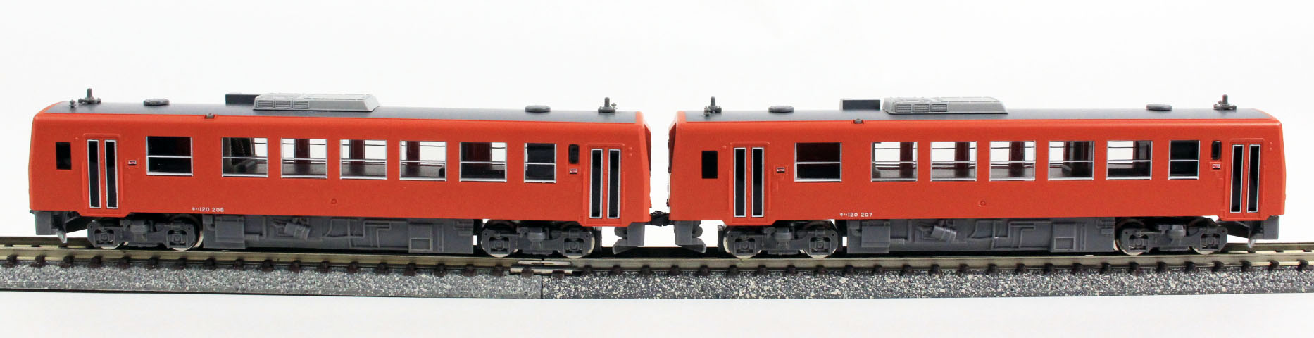 トミックス98051 キハ120-200形(木次線・首都圏色) セット(2両