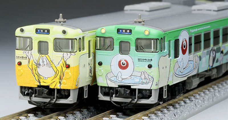 トミックス キハ40 ネズミ男列車 キハ40 ねずみ男列車・目玉おやじ列車を導入しました。 | 山陰