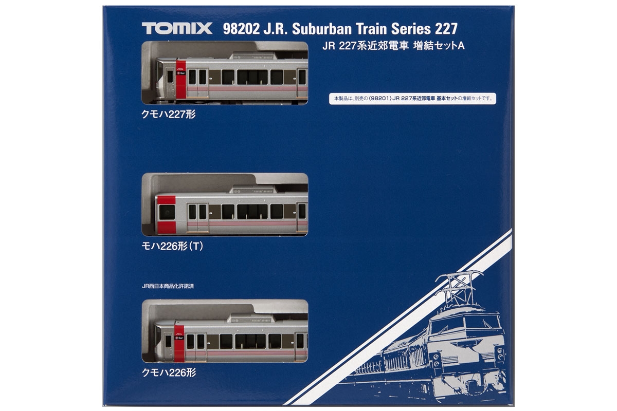 トミックス 98202 227系近郊電車 増結3両セットA 鉄道模型 Nゲージ