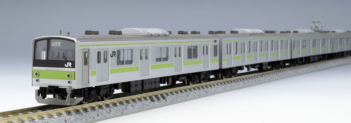 トミックス98699 205系通勤電車（山手線）基本セット（6両） N