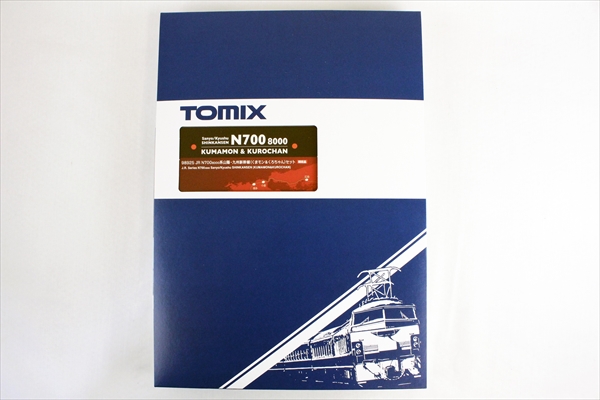 新品限定JR N700 8000系山陽・九州新幹線（くまモン&くろちゃん） hqdefault.jpg