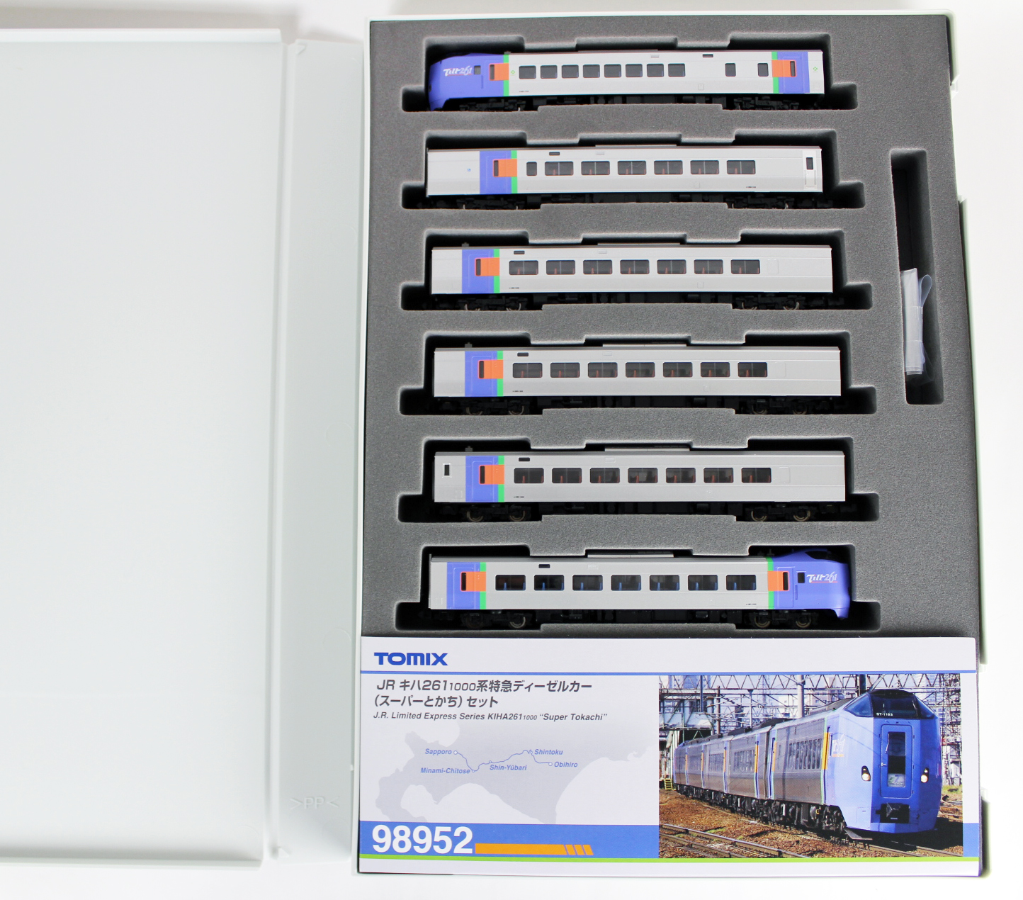 トミックス 98952 〈限定〉キハ261 1000系(スーパーとかち)セット(6両