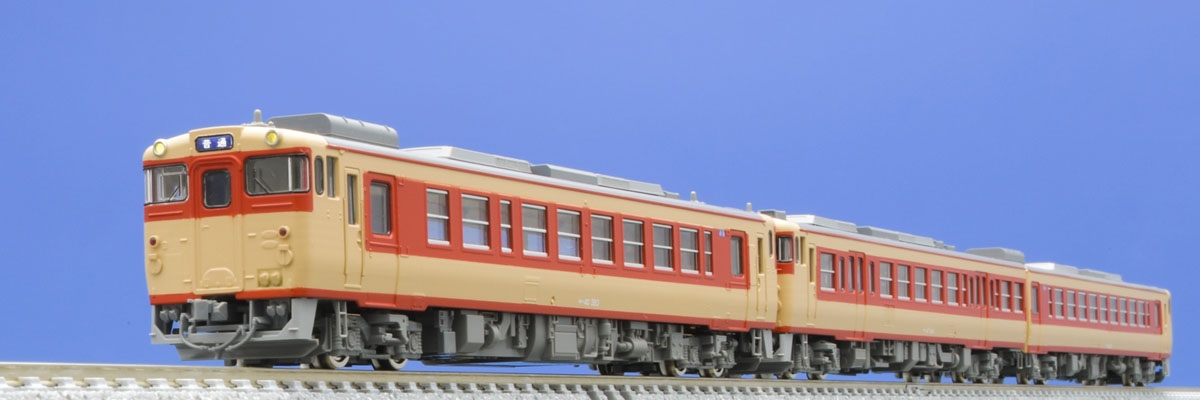 トミックス 98970 キハ40系「復刻国鉄急行色」セット 3両 鉄道模型 N