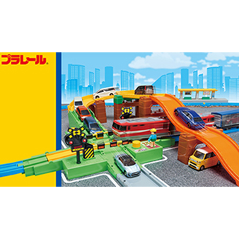 タカラトミー プラレール いっしょに遊ぼう!トミカ踏切レール