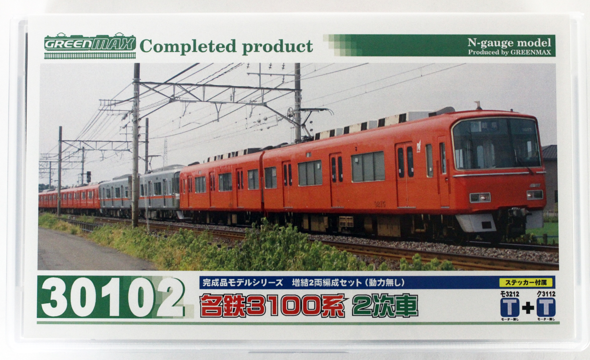 GM 名鉄3100系2次車（新塗装・3118編成）増結2両編成セット 品番