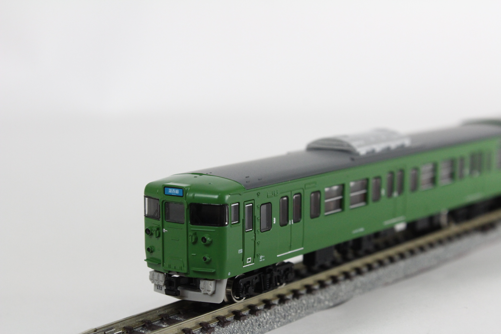 ☆再生産☆グリーンマックス 30137 JR113系7700番台 30N体質改善