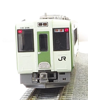 グリーンマックス　キハ110形　30765 グリーンマックス30765 JRキハ110形(200番代・前期形・快速あがの) 3両