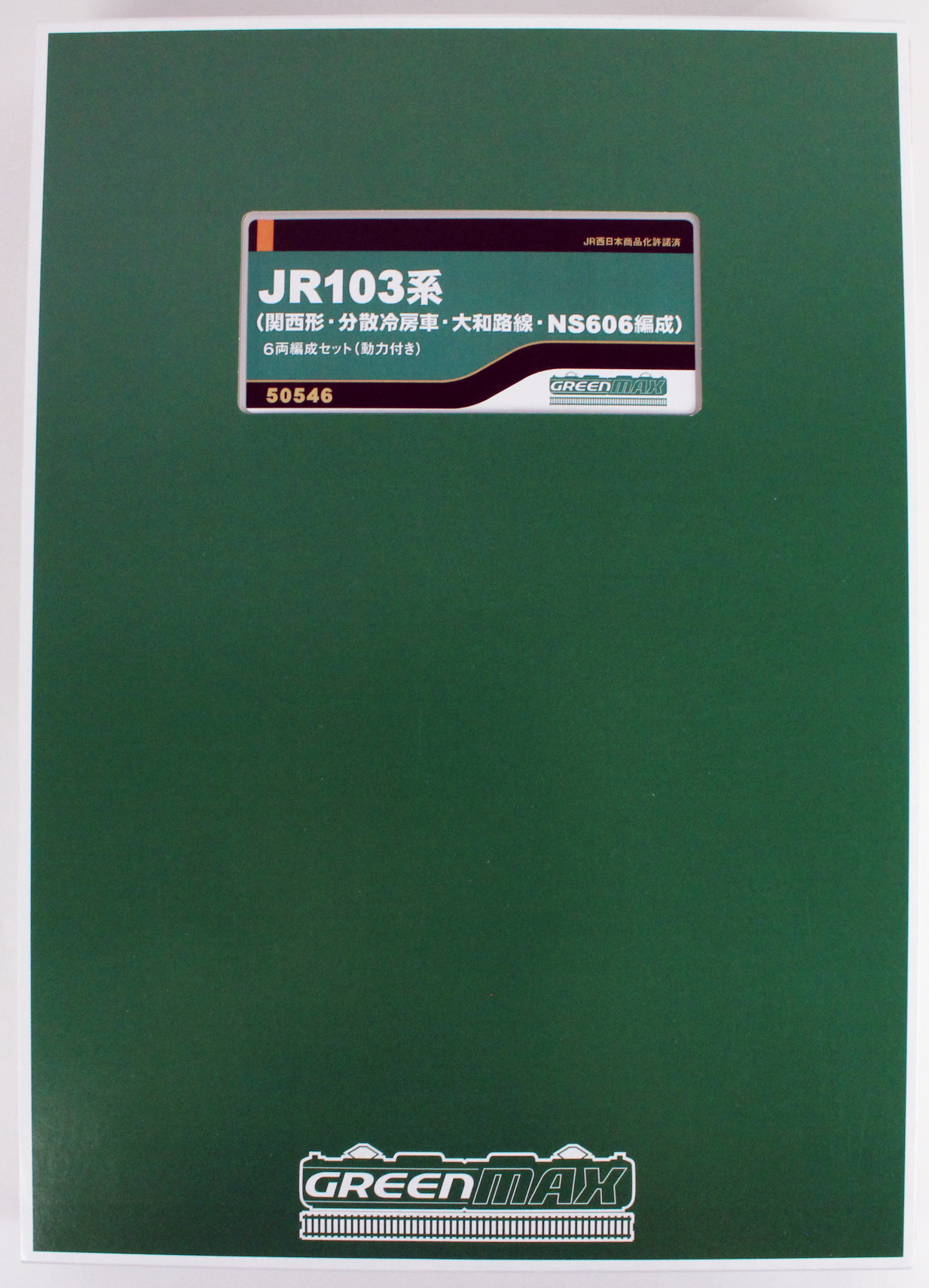 GREENMAX JR103系 関西形 大和路線 6両編成セット グリーンマックス 50546 JR103系(関西形・分散冷房・大和路線・NS606
