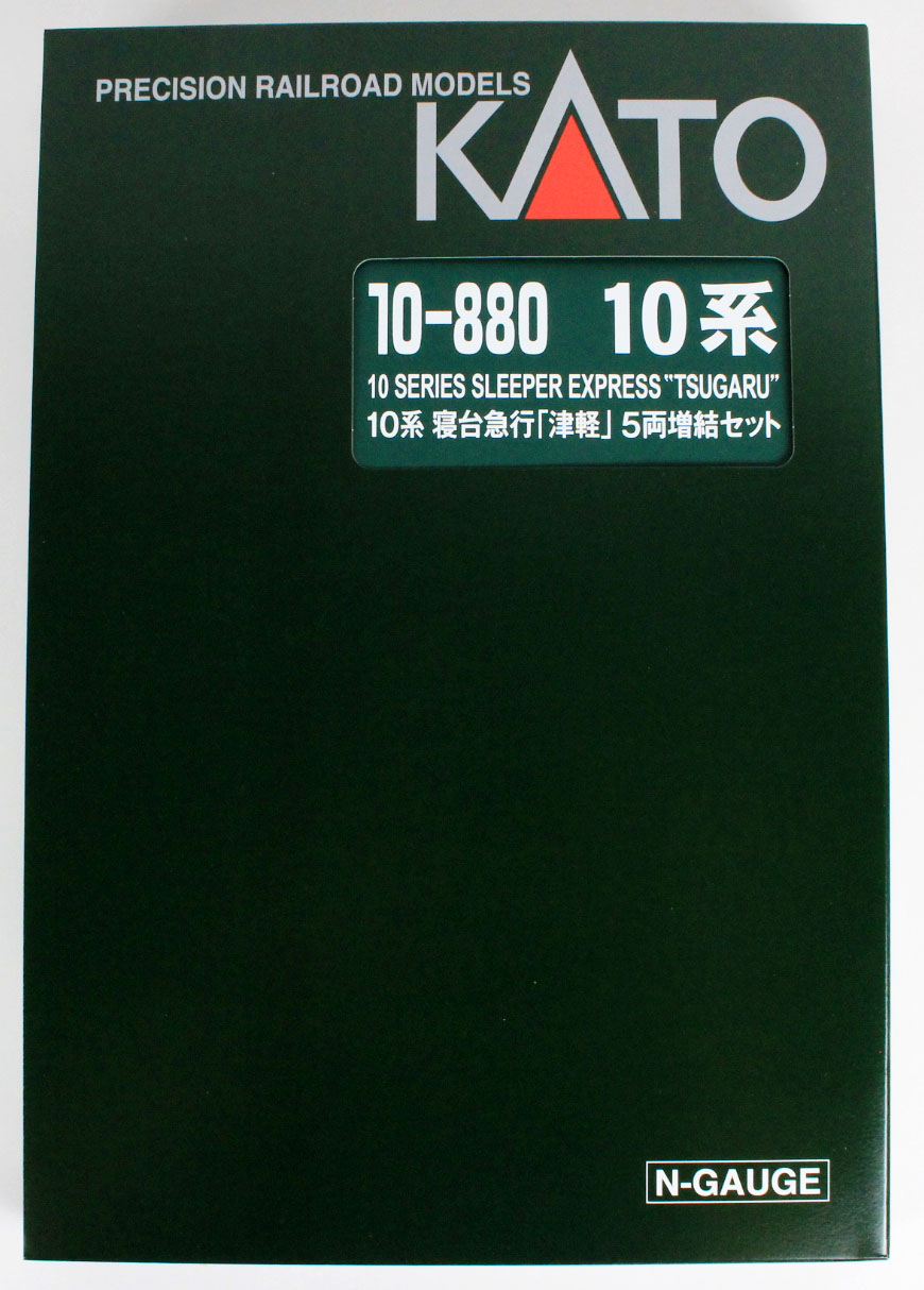 KATO10-880 10系寝台急行「津軽」5両増結セット Amazon | KATO 10系寝台急行 津軽 5両増結セット 10-880