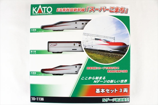 KATO 10-1136 E6系秋田新幹線3両基本セット 鉄道模型 Nゲージ