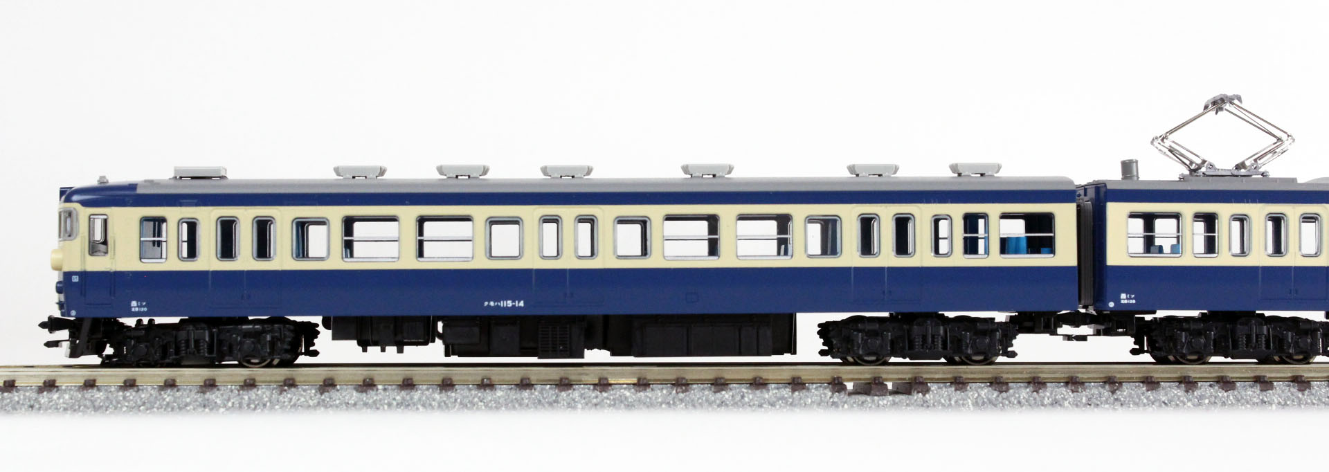 KATO 10-1119 115系800番台 横須賀色 4両増結セット | TamTam