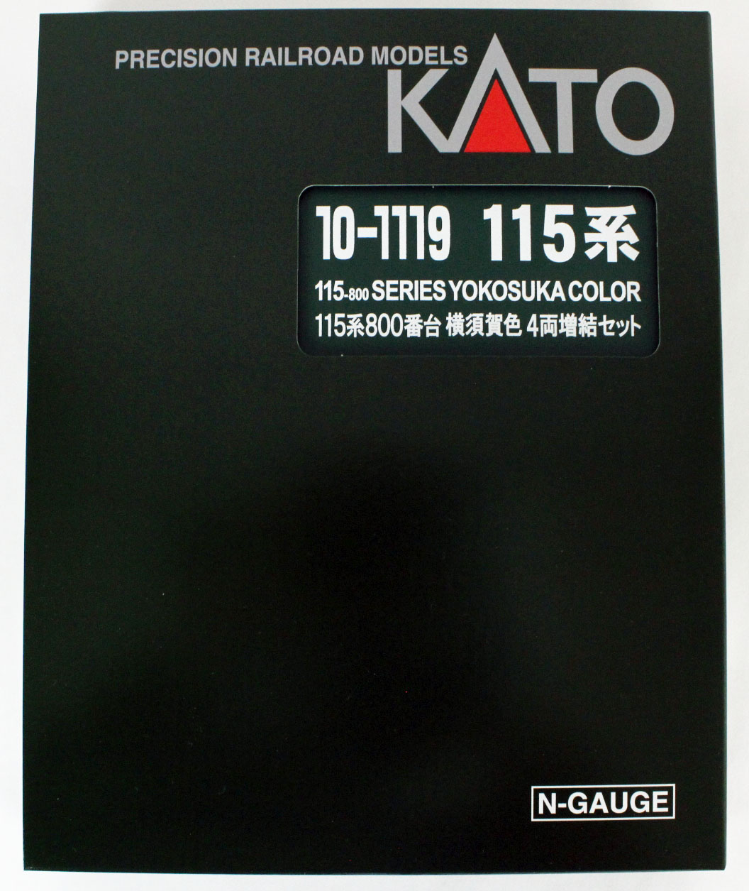 KATO` - 10-1119 KATO 115系 800番台 横須賀色 増結 4両セット KATO 10-1119 115系800番台 横須賀色 4両増結セット | TamTam