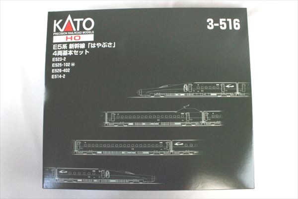 KATO E5系新幹線 はやぶさ 4両セット 3-516 HO) 3-516 E5系新幹線 4両基本セット | カトー | カトー 3-516