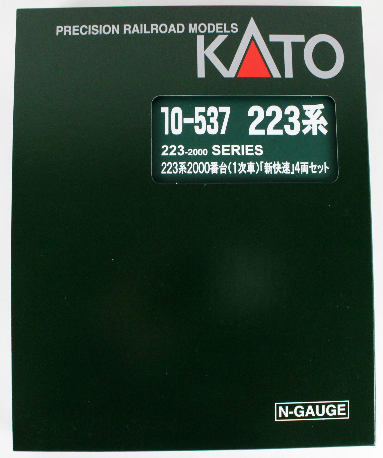KATO 10-537 223系2000番台(1次車)新快速4両セット(鉄道模型・N