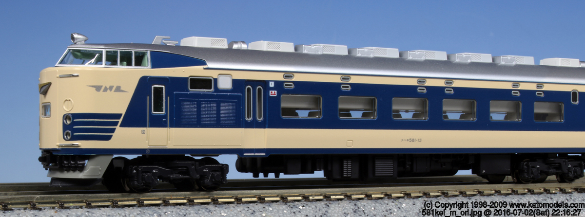 KATO 10-1354 581系 基本7両セット 鉄道模型 Nゲージ | TamTam Online Shop