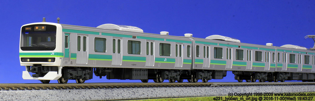 KATO 10-1339 E231系 常磐線・上野東京ライン 5両セット(鉄道模型・N 