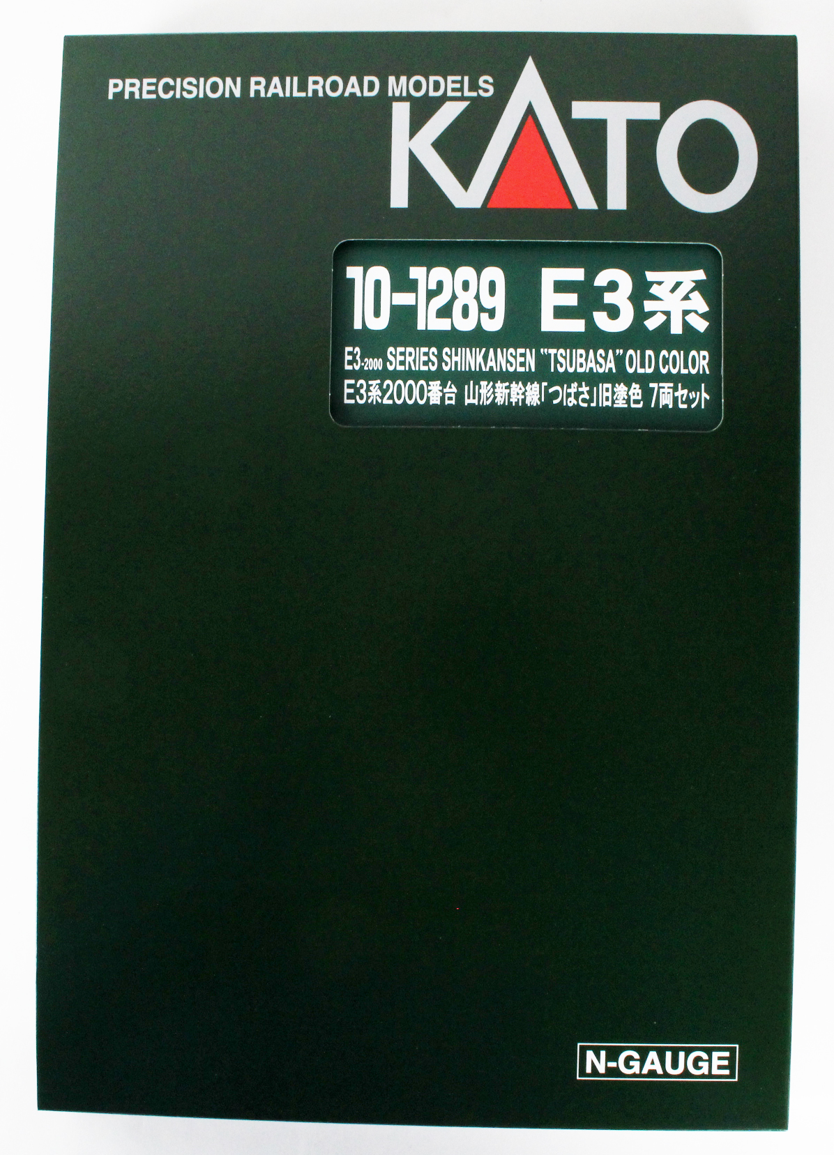 kato-10-1289-e3-2000-7-n-tamtam-online-shop