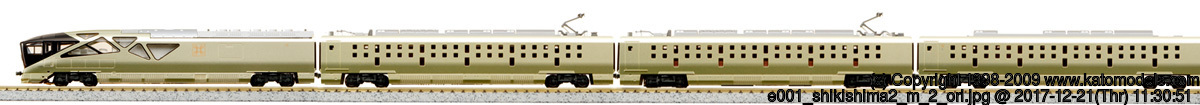 KATO 10-1447 E001形《 TRAIN SUITE 四季島 》10両セット【特別