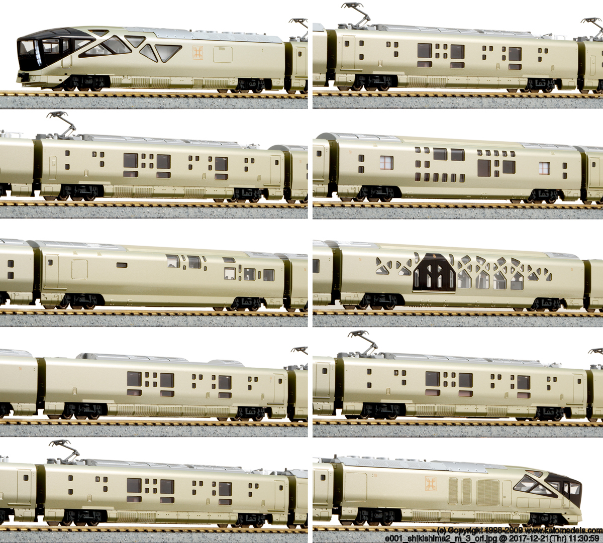 KATO 10-1447 E001形《 TRAIN SUITE 四季島 》10両セット【特別企画品】 鉄道模型 Nゲージ | TamTam  Online Shop