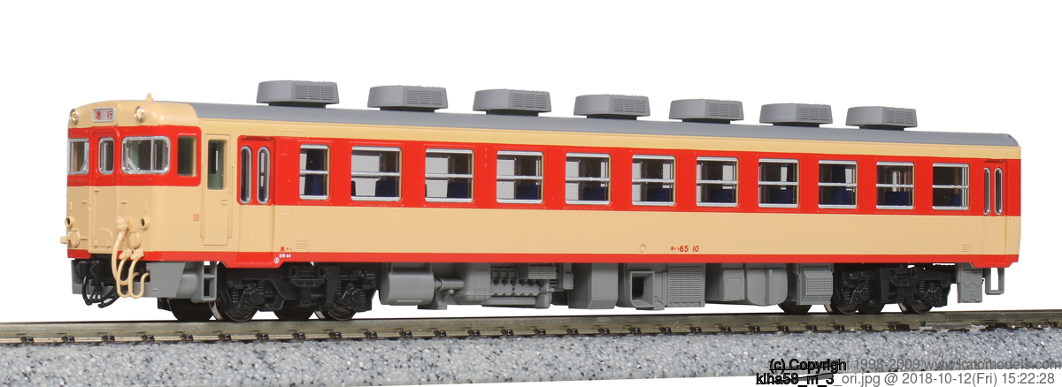 KATO 10-1464 キハ58系 4両セット 鉄道模型 Nゲージ | TamTam Online Shop