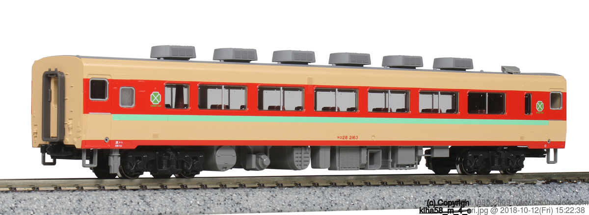 KATO 10-1464 キハ58系 4両セット 鉄道模型 Nゲージ | TamTam Online Shop