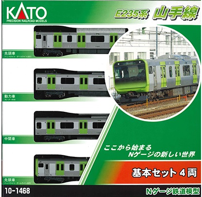 KATO 10-1468 E235系 山手線 基本4両セット | TamTam Online Shop
