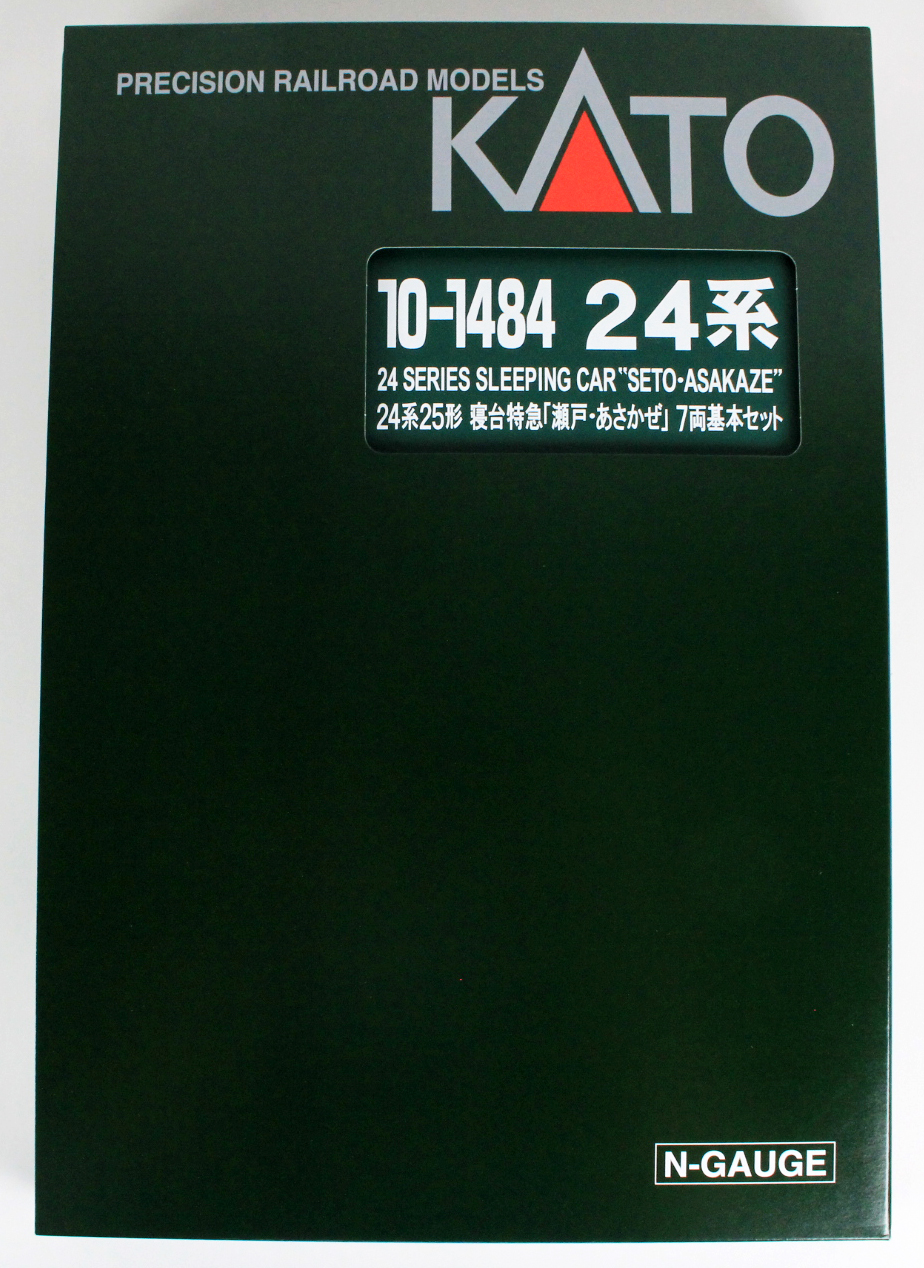 KATO 10-1484 24系25形 寝台特急「瀬戸・あさかぜ」7両基本セット 鉄道