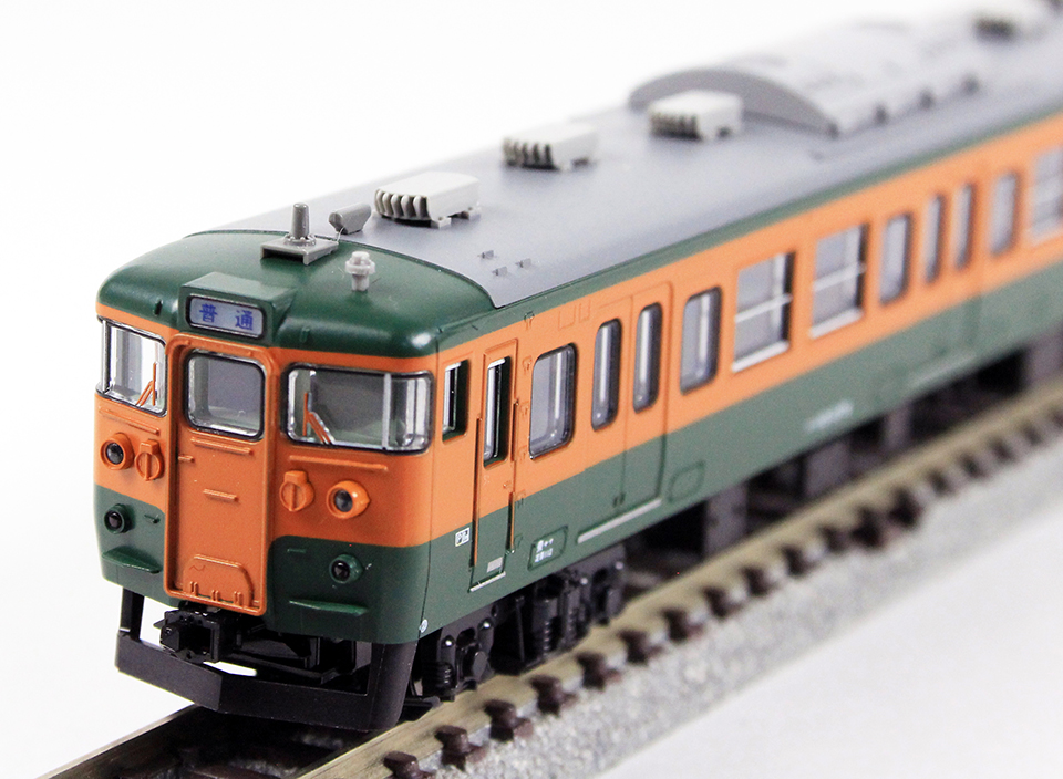 KATO 10-1481 115系1000番台「湘南色 JR仕様 」7両基本セット 鉄道模型 