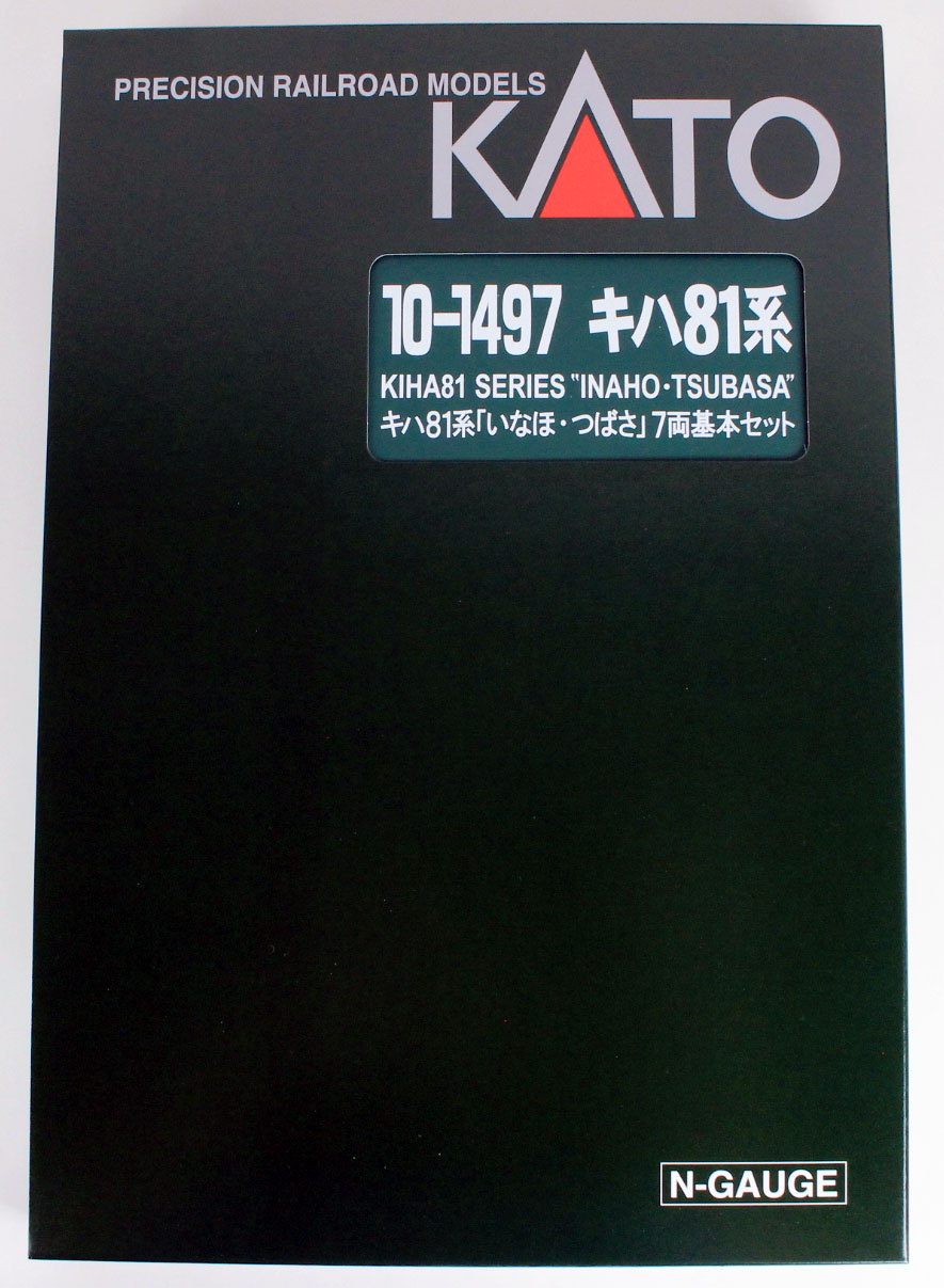 KATO 10-1497 キハ81系 「いなほ・つばさ」 7両基本セット 鉄道模型 Nゲージ | TamTam Online Shop