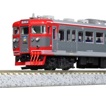 KATO 10-1571 しなの鉄道115系 3両セット Nゲージ | TamTam Online Shop