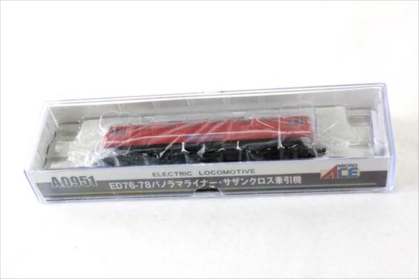 マイクロエース A0951 ED76-78 「パノラマライナー・サザン