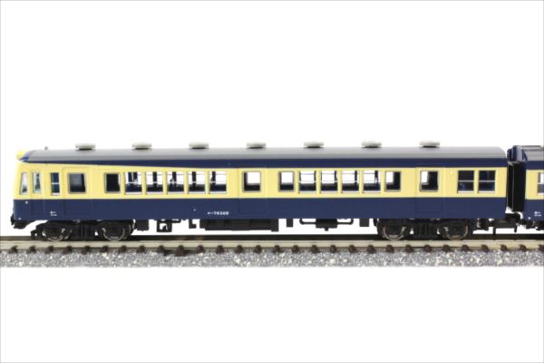 マイクロエース A1280 A1280 国鉄70系0・300番台 横須賀線・スカ色A 6両セット | TamTam Online Shop