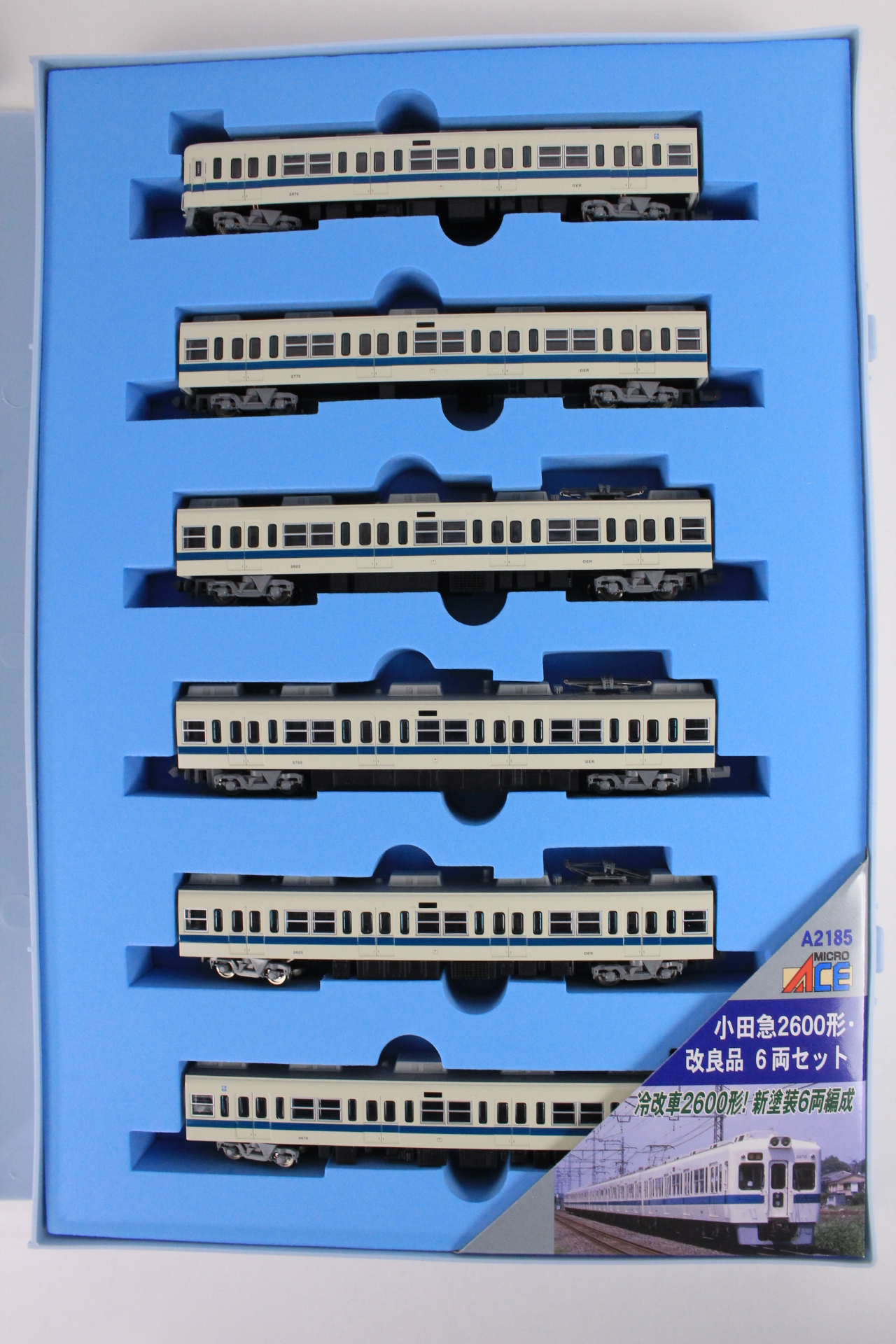 マイクロエース A2185 小田急2600形 改良品 6両セット 鉄道模型 N