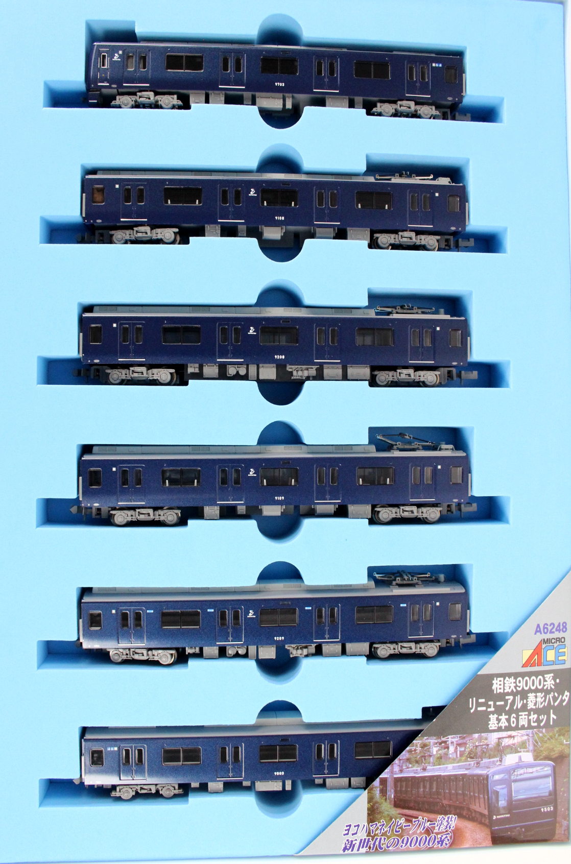 マイクロエースA6248 相鉄9000系リニューアル菱形パンタ基本6両セット